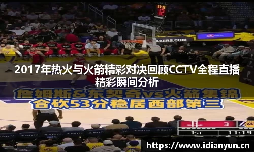 uwin电竞网址