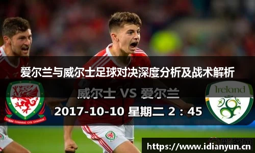uwin电竞app下载