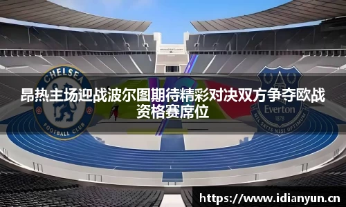 uwin电竞