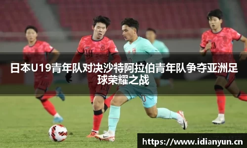 uwin电竞app下载