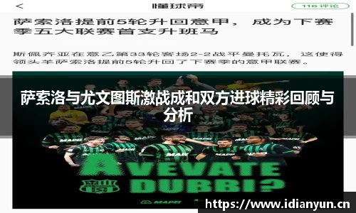 uwin电竞官网