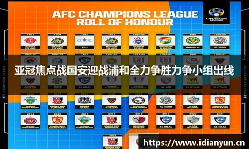 uwin电竞官网
