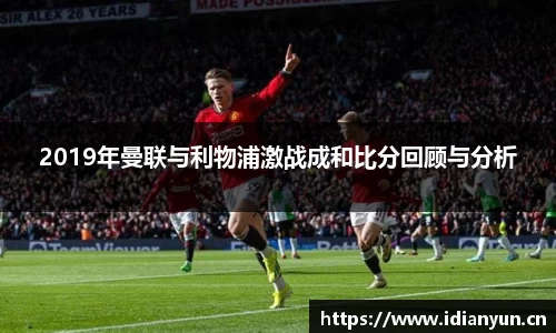 uwin电竞官网