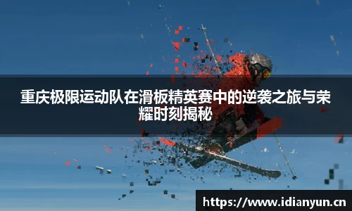 uwin电竞网址