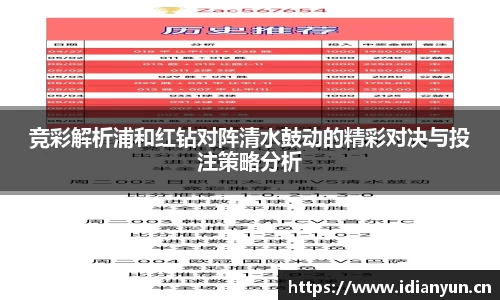 uwin电竞