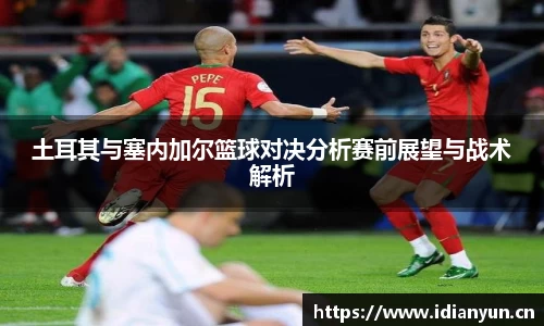 uwin电竞官网