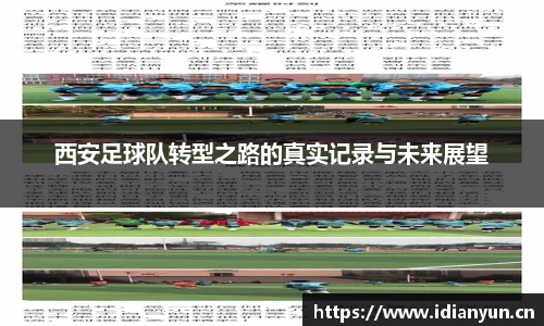 uwin电竞官网