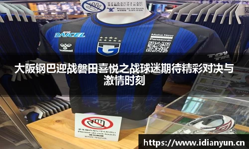 uwin电竞网址