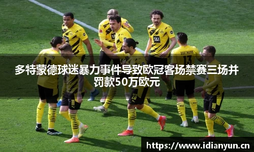 uwin电竞