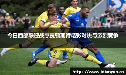 uwin电竞