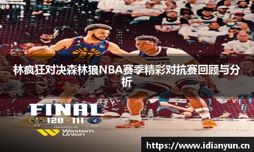 uwin电竞官网