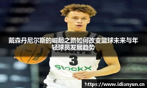 uwin电竞官网