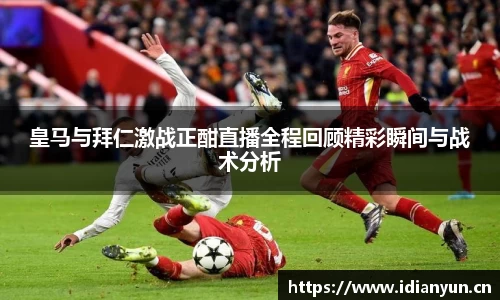 uwin电竞app下载