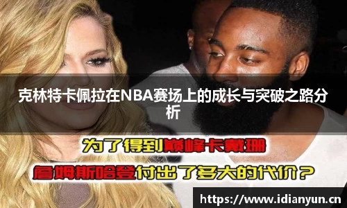 uwin电竞网址