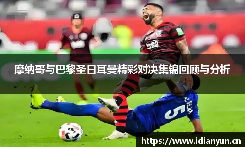 uwin电竞网址