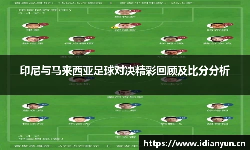 uwin电竞app下载