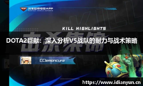 uwin电竞官网