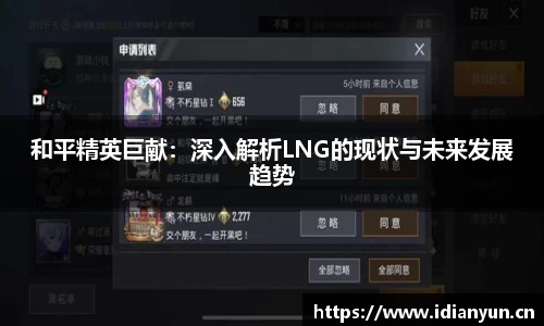 uwin电竞网址