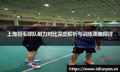 uwin电竞官网