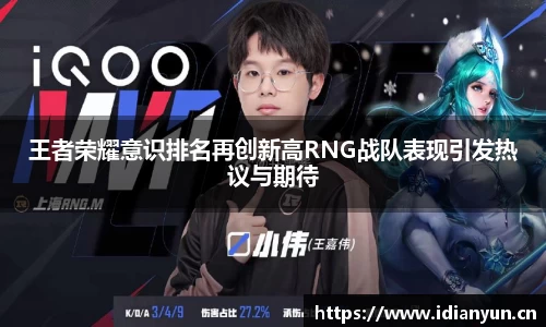 uwin电竞官网