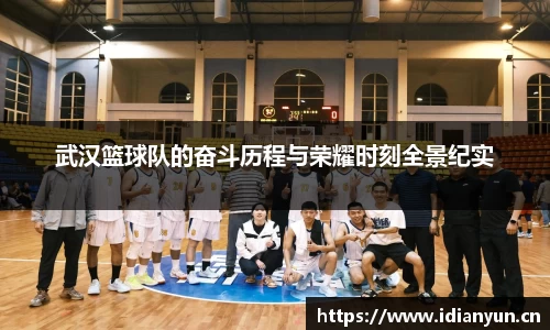 uwin电竞网址