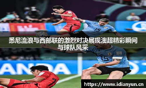 uwin电竞网址