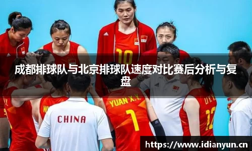 uwin电竞网址