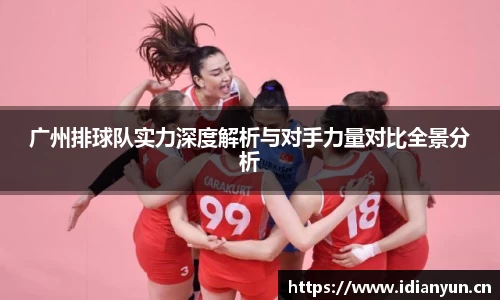 uwin电竞app下载