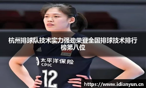uwin电竞网址