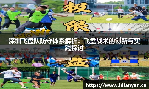 uwin电竞